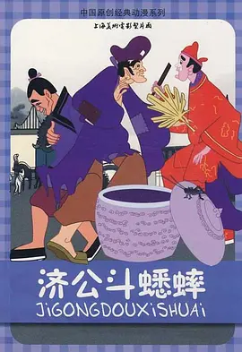 国外美女脚心比赛视频