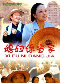 美版蜜桃成免费观看电视剧